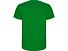 Футболка Stafford мужская, травянисто-зеленый
