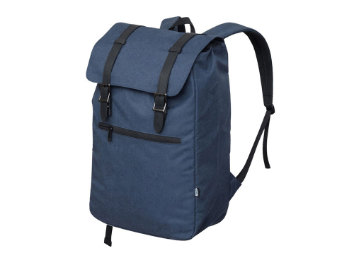 Рюкзак Hello из переработанного пластика, синий