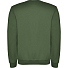 Джемпер CLASICA унисекс, Venture green