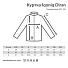 Куртка Iqoniq Diran из переработанного полиэстера AWARE™, унисекс, 320 г/м²