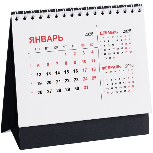 Календарь настольный Datio, черный