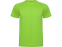 Спортивная футболка Montecarlo мужская, лаймовый