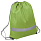 Рюкзак мешок RAY со светоотражающей полосой, зеленый