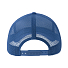 Бейсболка RAPPER COTTON-S, 5 клиньев, пластиковая застёжка, синий