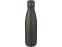 Cove Бутылка из нержавеющей стали объемом 500 мл с вакуумной изоляцией, matted silver