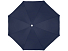 Zenith пляжный зонт - Темно - синий