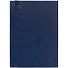 Ежедневник Vivian, недатированный, темно-синий