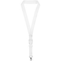 Лента Safe Lock, белая