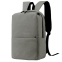 Рюкзак Simplicity, Серый