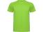 Спортивная футболка Montecarlo мужская, лаймовый