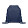 Рюкзак-мешок, синий