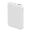 Внешний аккумулятор Fluffy, Белый