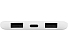 Внешний аккумулятор Powerbank C1, 5000 mAh, белый