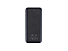 RIVACASE VA2580 (20 000mAh), QC/PD 20W внешний аккумулятор с дисплеем, черный /24