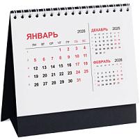 Календарь настольный Datio, черный Календарь настольный Datio, черный