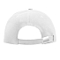 Бейсболка Smart Sandwich 370, белый