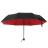 Зонт Glamour, Красный.