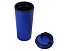Стакан-тамблер Moment с кофейной крышкой, 350 мл, синий