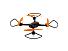 Радиоуправляемый квадрокоптер HIPER SHADOW FPV