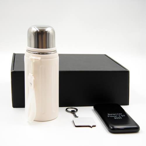 Набор Bplanner Groove