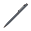 Шариковая ручка Нокс (Nox), серая