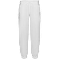 Джоггеры Kulonga, молочно-белые