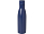 Бутылка с вакуумной изоляцией Vasa объемом 500 мл, синий