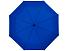 Зонт Wali полуавтомат 21, ярко-синий
