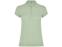 Рубашка-поло Star женская, припыленный зеленый