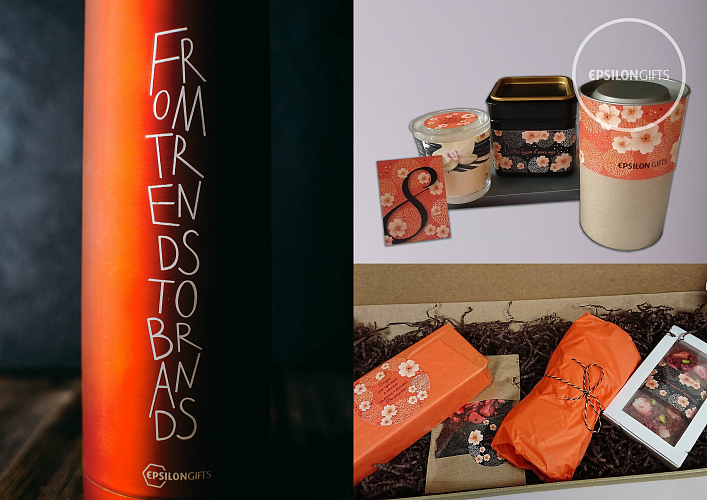 EPSILONGIFTS-4