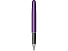 Ручка-роллер Parker Sonnet Essentials Violet SB Steel CT, цвет чернил black, перо: F, в подарочной упаковке.