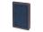 Ежедневник недатированный А5 Royal, синий с бронзовым срезом