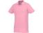 Мужское поло Helios с коротким рукавом, light pink
