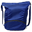 Рюкзак нейлоновый Trieste, Синий