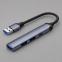 USB-хаб USB-A 3.0 + 2xUSB-A 2.0 + USB-C, серый, Deppa