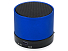 Беспроводная колонка Ring с функцией Bluetooth, синий