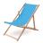 Шезлонг, бирюзовый