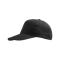 Бейсболка детская SUNNY KIDS, 5 клиньев, застежка на липучке, черный