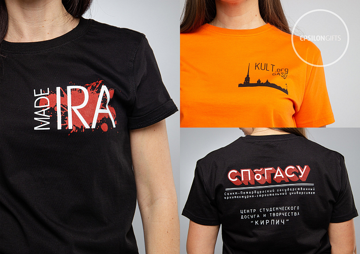 СПбГАСУ (отдел молодежи)-2