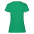Футболка женская LADY FIT VALUEWEIGHT T 165, зеленый
