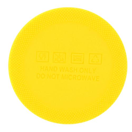 Накладка силиконовая для термокружки Surprise, Жёлтый