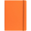 Ежедневник Must, датированный, оранжевый