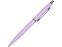 Ручка металлическая шариковая San Remo, софт-тач, 1.0 мм, сиреневый