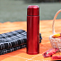 Термос Picnic Bright, Красный