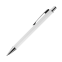 Шариковая ручка Урбан (Urban), белая