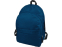 Рюкзак Rendy, темно-синий