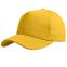 Бейсболка VALLEY, 5 клиньев, металлическая застежка, желтый