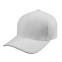 Бейсболка Smart Sandwich 370, белый