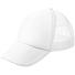 Бейсболка Sunbreaker, белая