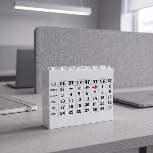 Вечный календарь в виде конструктора, белый